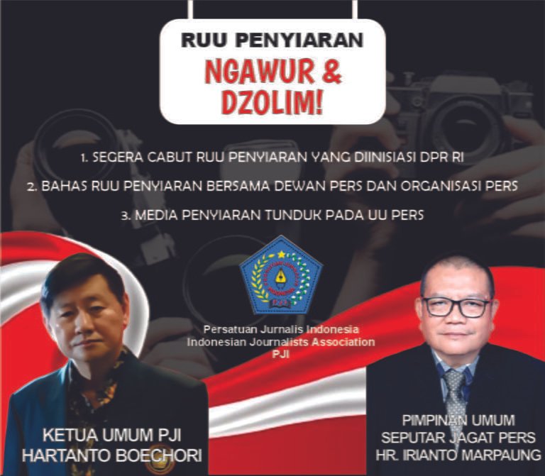 ruu pji papi