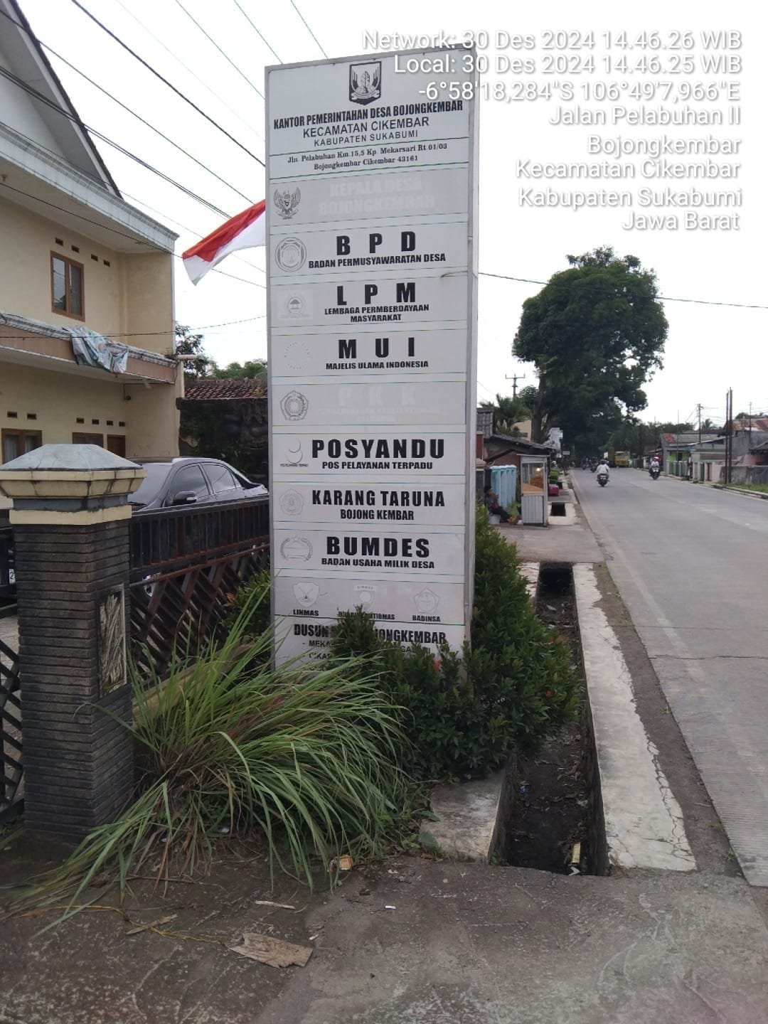 WhatsApp Image 2024 12 31 at 13.47.19