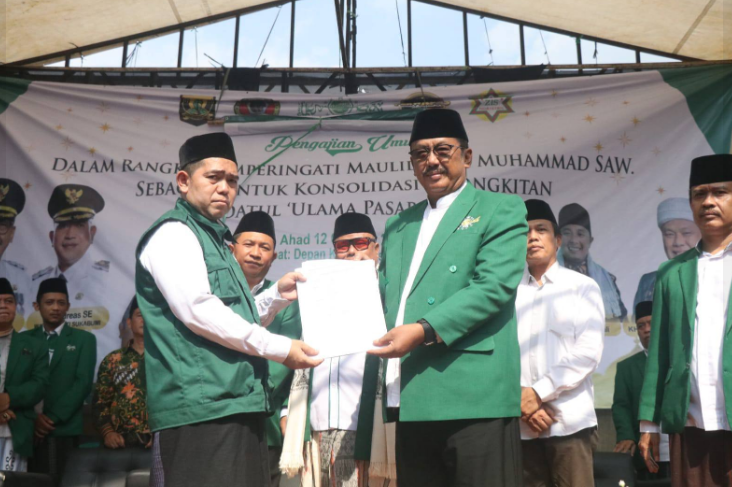 Pelantikan PRNU Pasar Cicurug, Bupati Sukabumi: Sinergi NU dan Pemerintah Kunci Mewujudkan Masyarakat Berkualitas dan Berdaya Saing 1 Screenshot 2025 10 13 125446